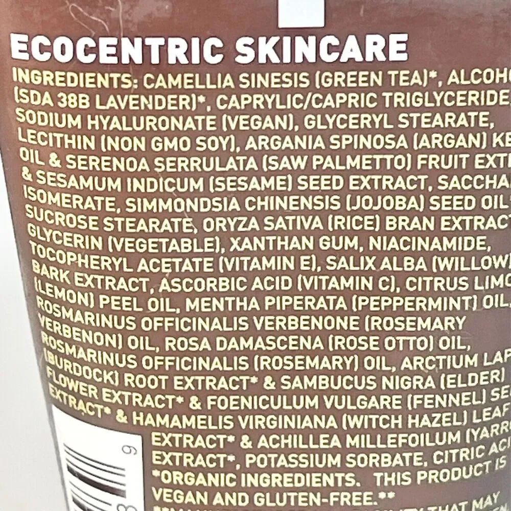 Pangea Organics Facial Cream Moroccan Argan Willow Travel 1 fl oz 30ml New